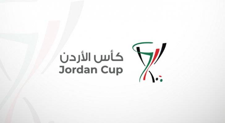 الاتحاد يقرر نقل مباريات كأس الأردن من ستاد الحسن