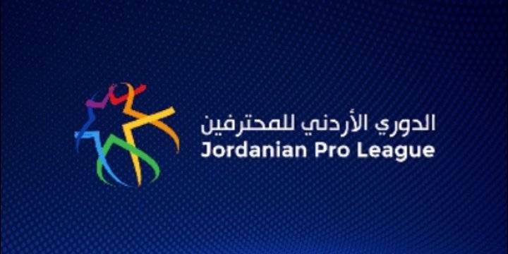 فوز شباب الأردن على العقبة بالدوري