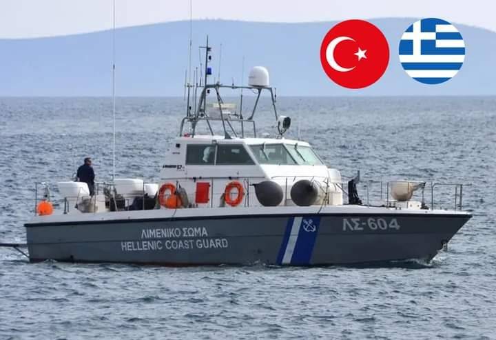 تركيا تتهم اليونان بإطلاق النار على سفينة في بحر إيجة