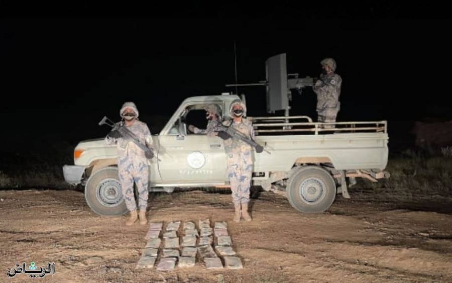 حرس الحدود في نجران بالسعودية  يحبط تهريب (25) كجم «حشيش»