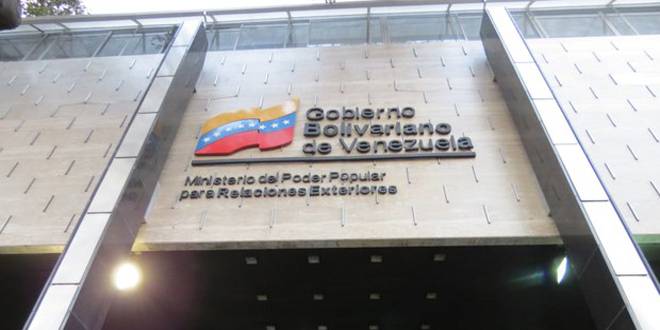 كراكاس: فنزويلا بلد ديمقراطي ولا حصانة لأي مرتكب جريمة فيها مهما تكن جنسيته