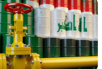 العراق يعلن التزامه بتصدير حصته النفطية بالسوق العالمية