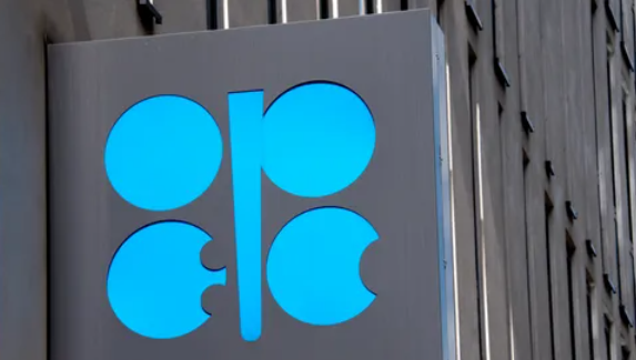 أوبك تبقي على توقعاتها لنمو الطلب العالمي على النفط