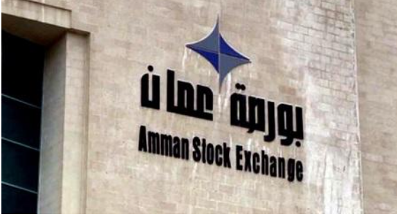 مؤشر البورصة يرتفع في نهاية تعاملاته