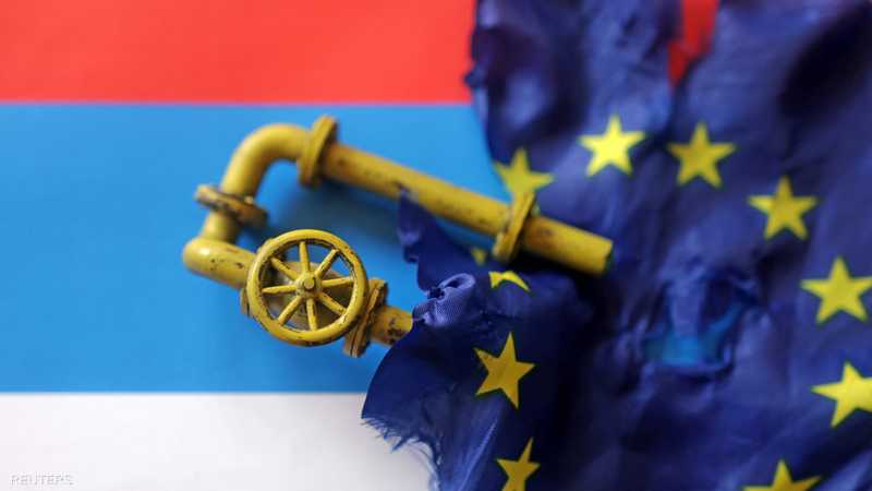 أوروبا تواجه أزمة الغاز في الشتاء بـ 5 إجراءات