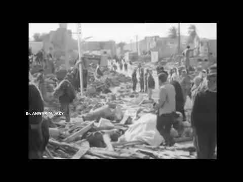 من ذاكرة الوطن كارثة سيول معان 1966