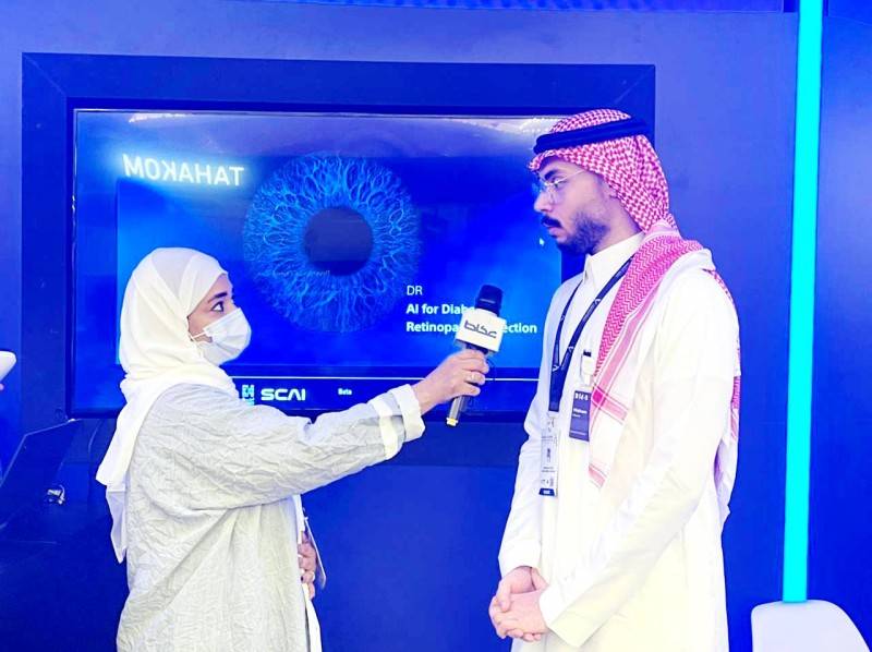 الكشف عن اعتلال الشبكية السكري بالذكاء الاصطناعي في السعودية