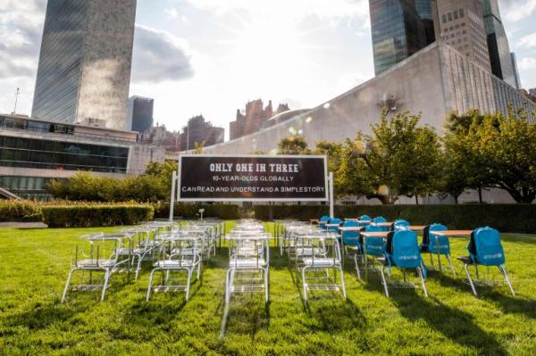 اليونيسيف تحذر من انخفاض مستوى التعليم