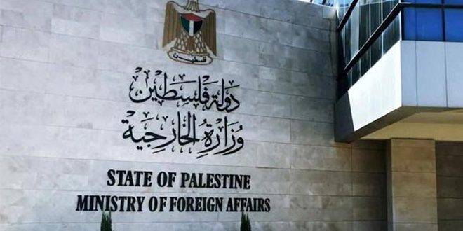 الخارجية الفلسطينية: الاحتلال الإسرائيلي مستمر في نهب المزيد من أراضي الفلسطينيين