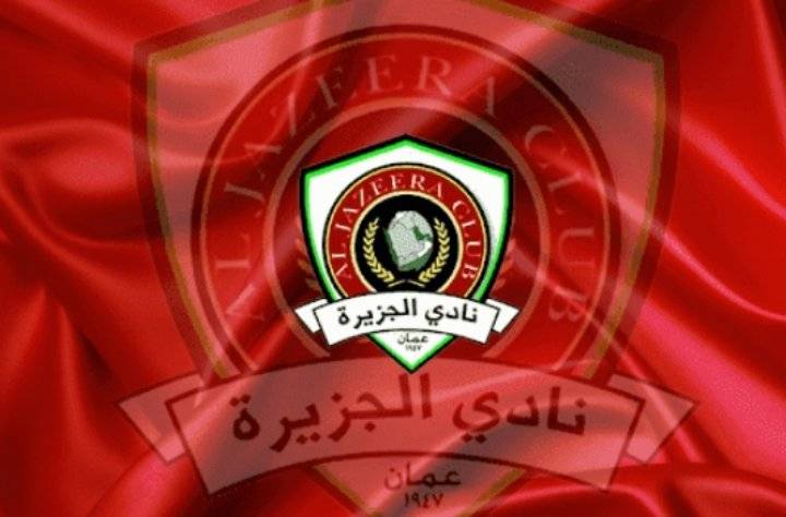 الجزيرة يتأهل لدور الـ8 بكأس الأردن