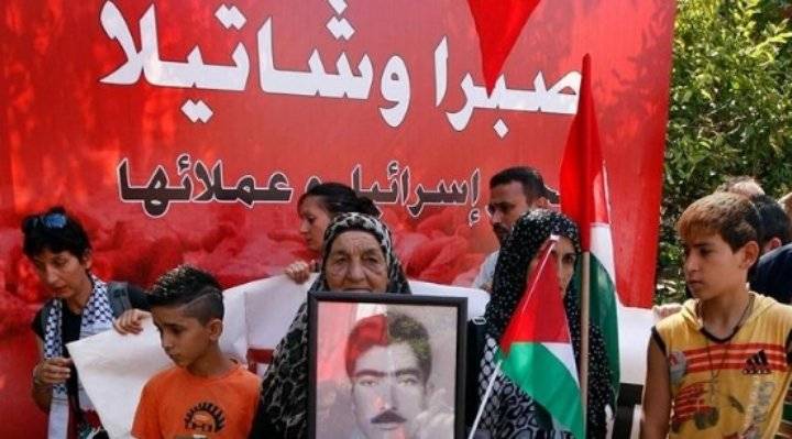 الذكرى الـ40 لمجزرة صبرا وشاتيلا