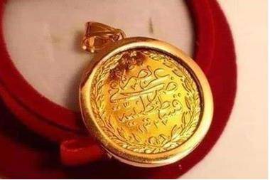 انخفاض كبير على أسعار الليرة الرشادي والانجليزي في المملكة السبت