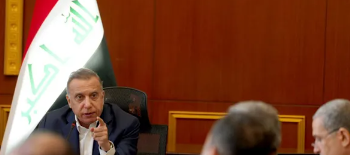 الكاظمي: العراق يمر بواحدة من أصعب الأزمات منذ 2003