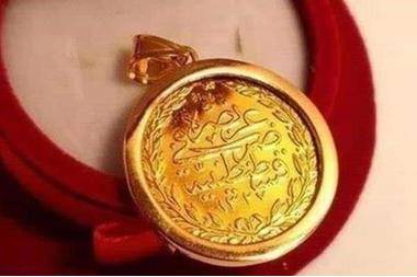 أسعار الليرة الرشادي والانجليزي في المملكة الأحد