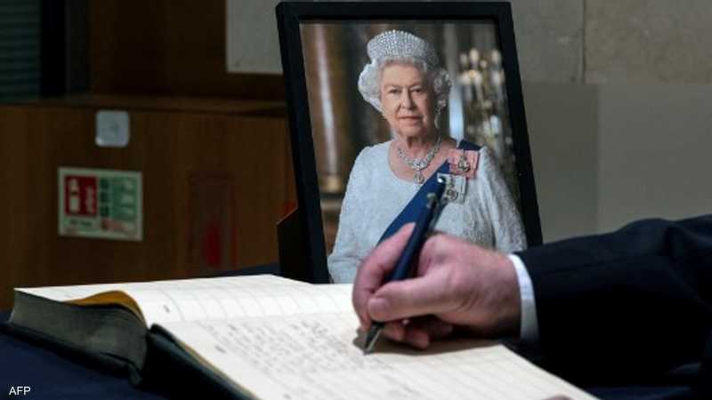 بعد رحيل الملكة.. 600 شركة في بريطانيا تواجه هذه المشكلة