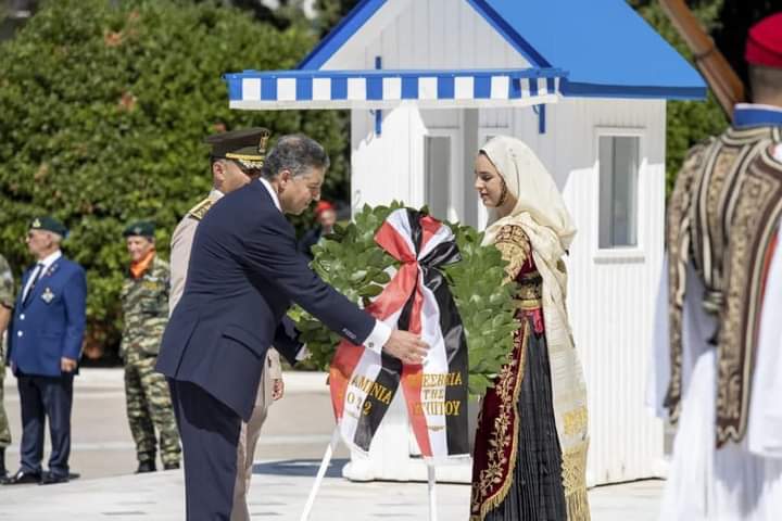 سفارة مصر في أثينا تشارك فى الاحتفال السنوي بإحياء ذكرى الجندي المجهول.