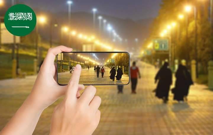 السعودية تقر عقوبات على كل من ينتهك الخصوصية بكاميرا الجوال