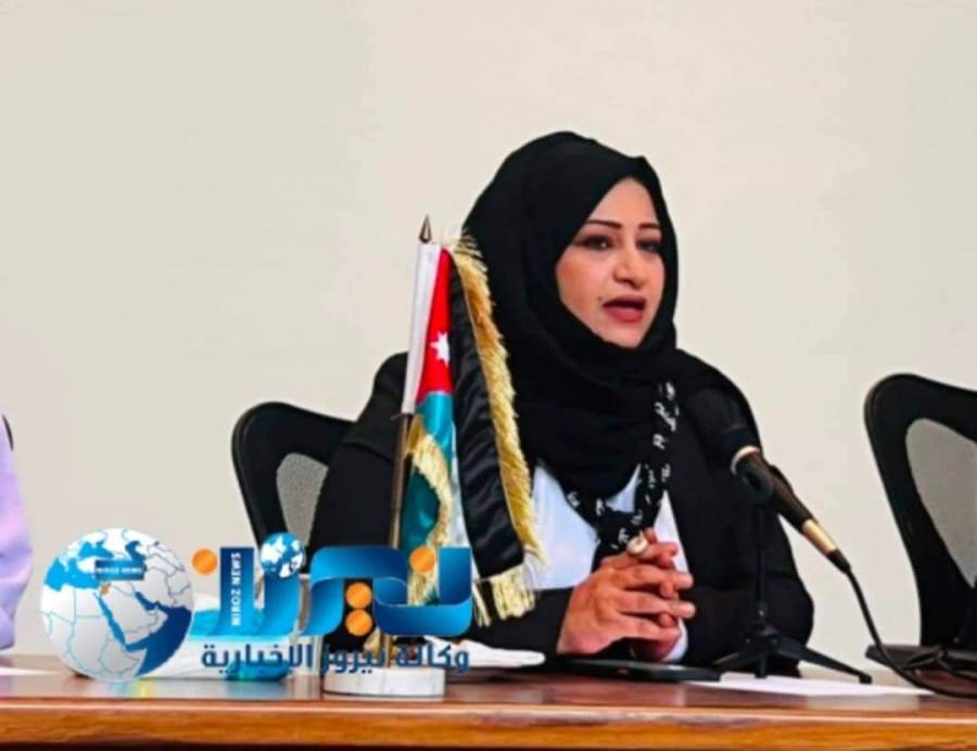 تهنئة لــ عواطف الحجايا لحصولها على شهادة الدكتوراه