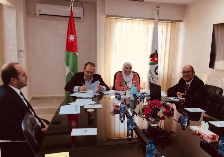 القطب تبحث أوجه التعاون المشترك مع البنك الألماني للتنمية