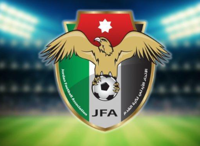 رسمياً.. حكام من الخارج لمواجهة الفيصلي والحسين