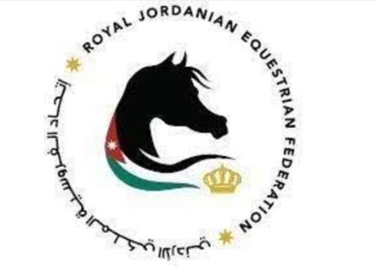 إغلاق باب التسجيل لبطولة عياد الدولية لفروسية القفز عن الحواجز