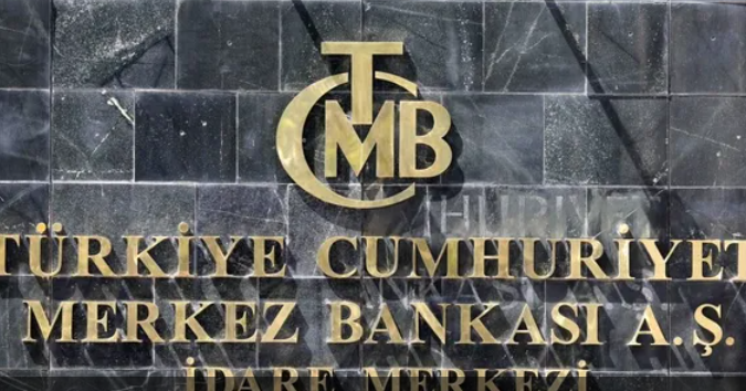 للمرة الثانية على التوالي.. المركزي التركي يسير عكس الاتجاه