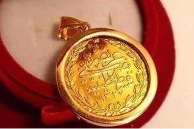 أسعار الليرة الرشادي والانجليزي في المملكة الأحد