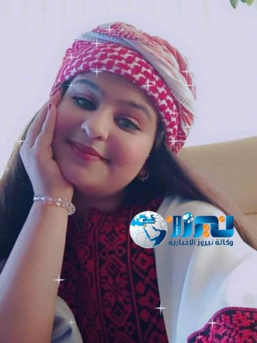 غزل الهاشميه من الاردن تقدم أجمل تحية إعتزاز وفخر بإحتفالات السعوديه... بيوم الوطن السعودي 92