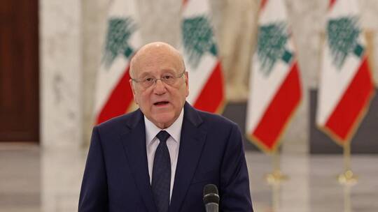 ميقاتي: صندوق النقد تعهد بأن يسدد العجز وإلا سنذهب إلى التضخم