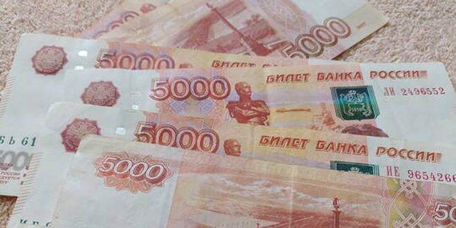 الروبل الروسي يصعد مجدداً أمام الدولار واليورو