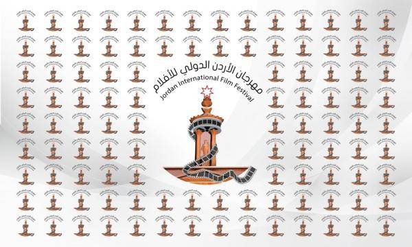 انطلاق مهرجان الأردن الدولي العاشر للأفلام الأربعاء