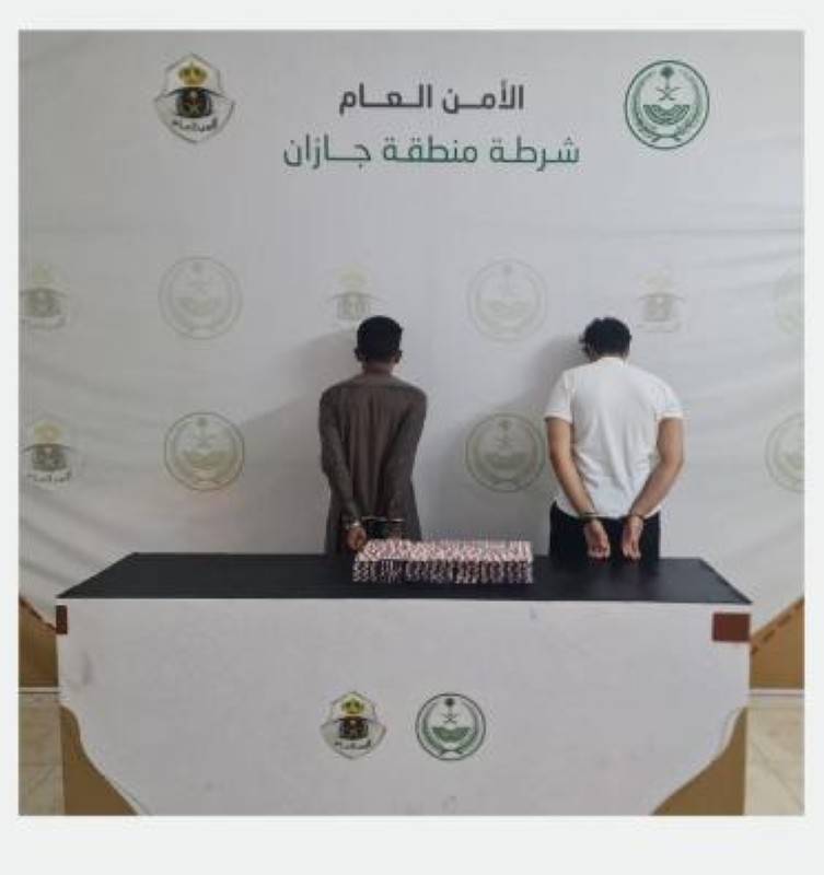 ضبط 3135 قرصاً في مخبأ سري  بالسعودية