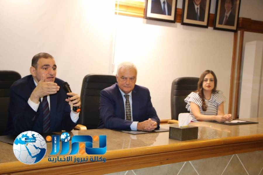 حوارية في بنك تنمية المدن لاستشراف المستقبل