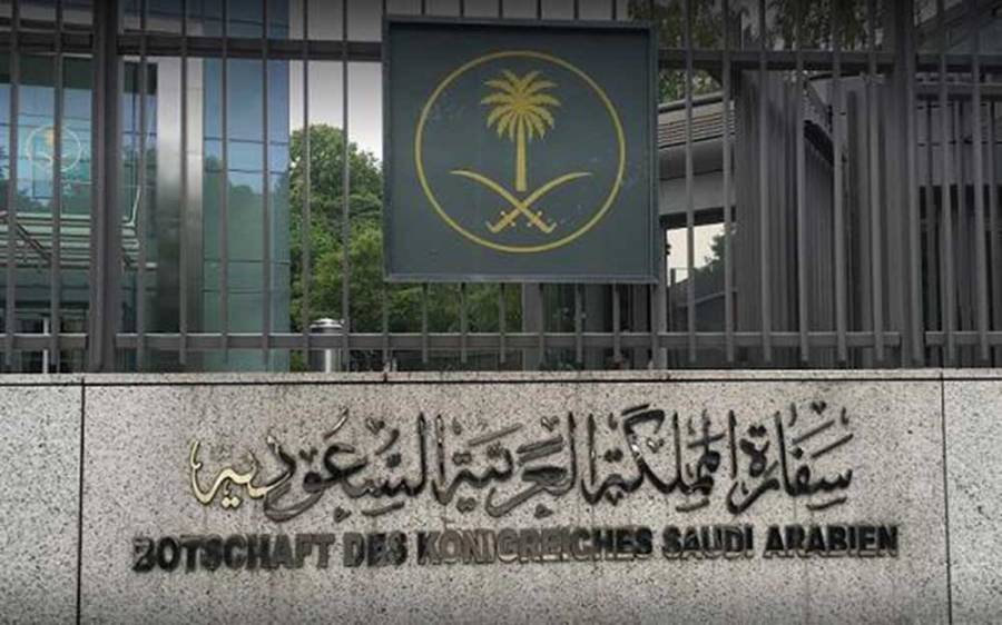 السفارة السعودية في أمريكا تحذر السعوديين في 4 ولايات