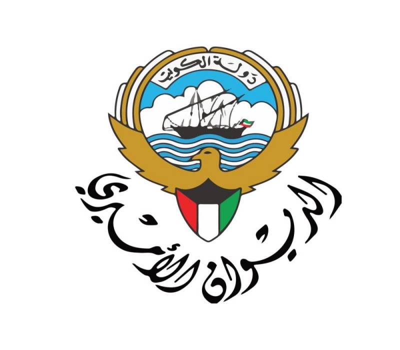 أمر أميري بقبول استقالة الحكومة في الكويت