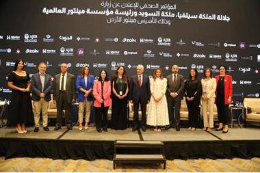 مينتور العربية تعلن عن زيارة جلالة الملكة سيلفيا ملكة السويد ورئيسة مؤسسة مينتور العالمية، وذلك لتأسيس مينتور الأردن