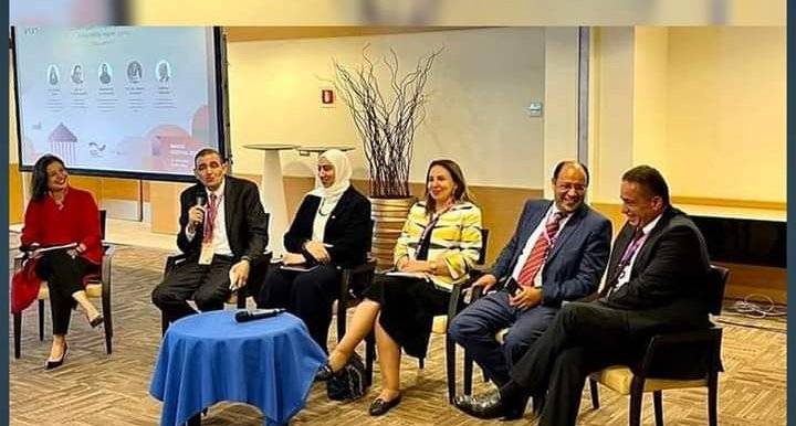 بنك تنمية المدن يشارك في مؤتمر الحوكمة الرقمية