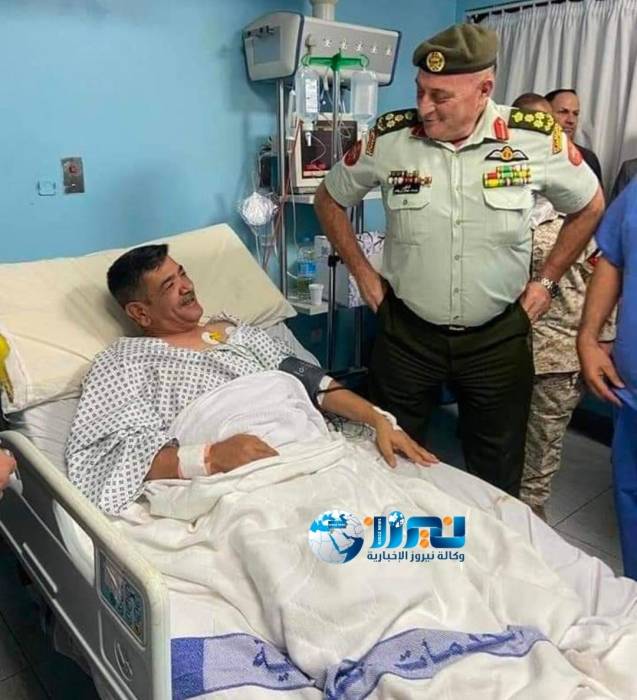 الفريق غازي الطيب يُهنئ العميد الطبيب ماجد الصرايرة  بتماثله للشفاء