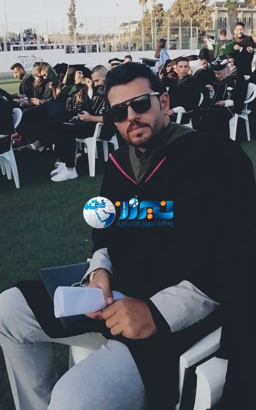 أسرة نيروز  تُهنئ احمد بني ياسين بحصوله على درجة البكالوريوس من جامعة اليرموك