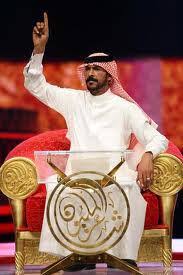 قبيلة الحويطات تكريم الشاعر محمد فياض الدماني
