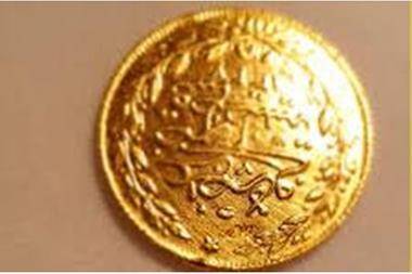 أسعار الليرة الإنجليزي والرشادي في المملكة