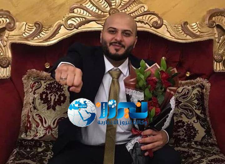 العشوش يهنىء الدكتور رامي اللالا ... بالخطوبة