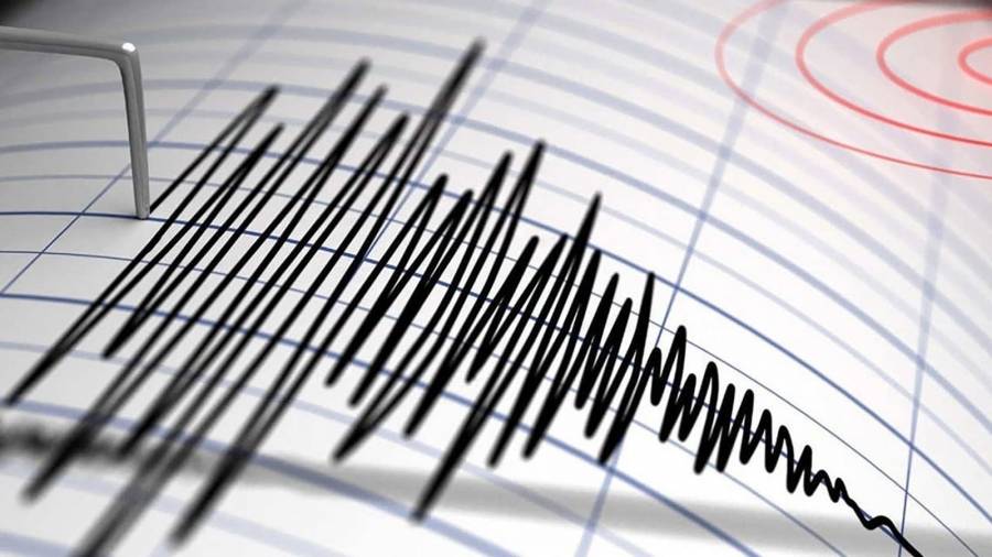 زلزال يهز مقاطعة خروننجن الهولندية