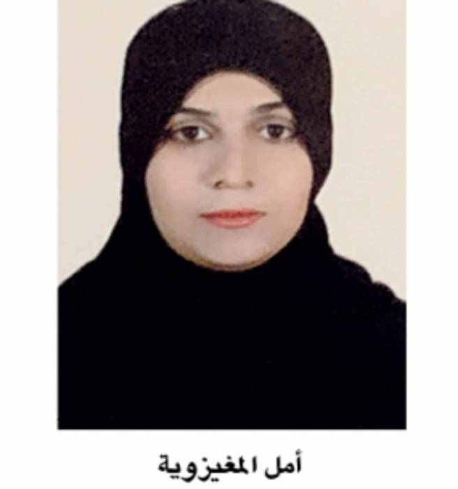 قصة قصيرة : ورقة لــ امل المغيزوية