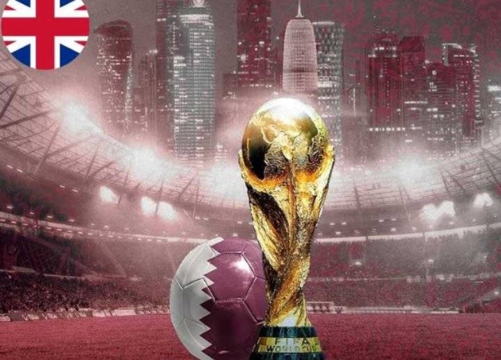 بريطانيا: منع 1300 مشجع من السفر إلى قطر لحضور كأس العالم