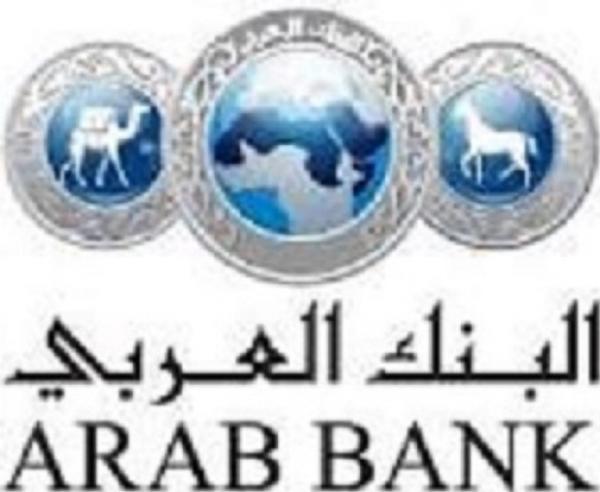 تحديث جديد من ريفلِكت بمزايا جديدة