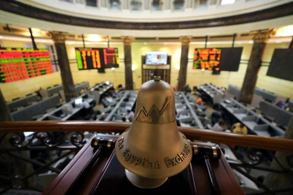 البورصة المصرية تغلق على تراجع