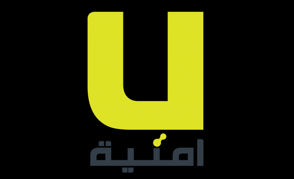 أمنية تضم مناطق جديدة في محافظتي العاصمة والزرقاء إلى شبكتها للإنترنت فائق السرعة  الفايبر