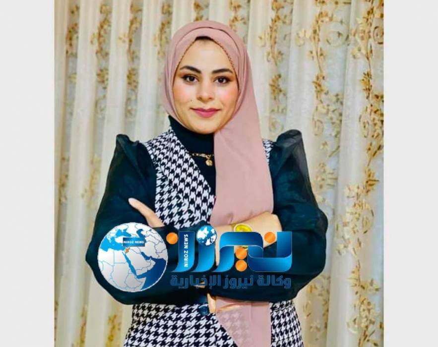 الزميلة الاعلامية القرعان ضمن فريق نيروز الإخباري