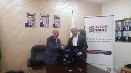 جامعة فيلادلفيا توقع مذكرة تفاهم مع شركة المنصة الرقمية لتطوير ريادة الأعمال